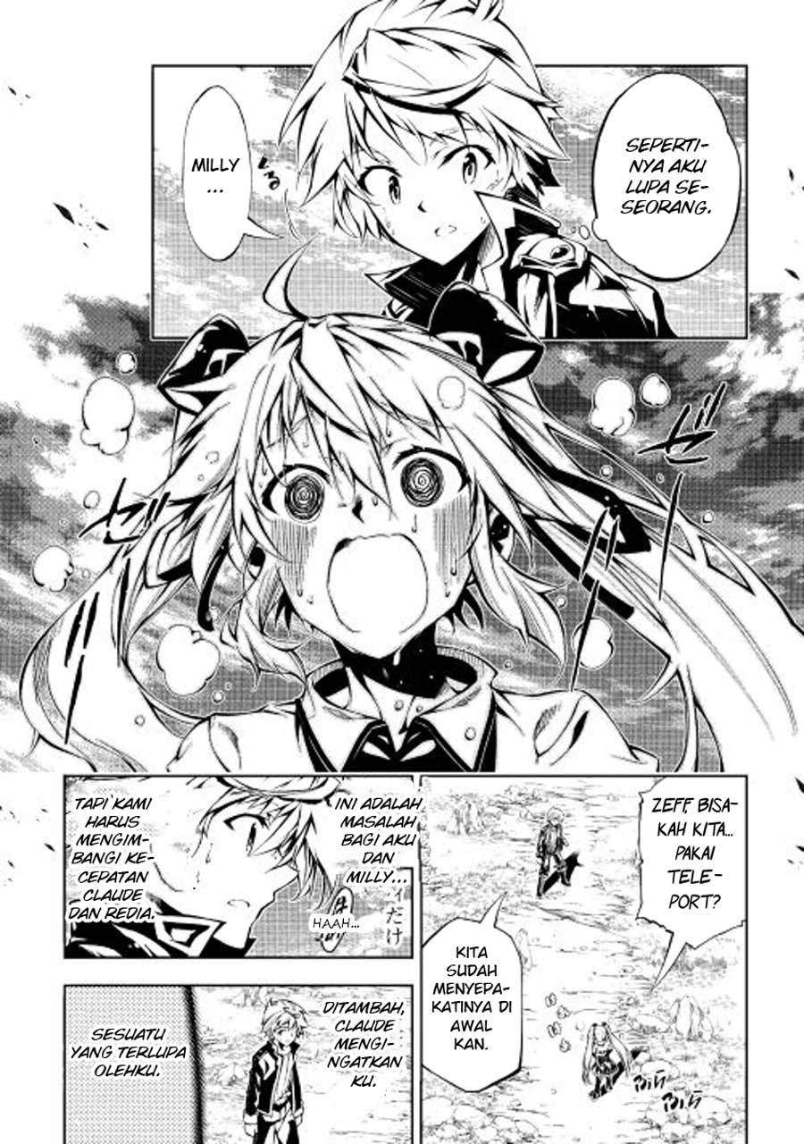Kouritsu Kuriya Madoushi, Daini no Jinsei de Madou wo Kiwameru Chapter 15 Gambar 21